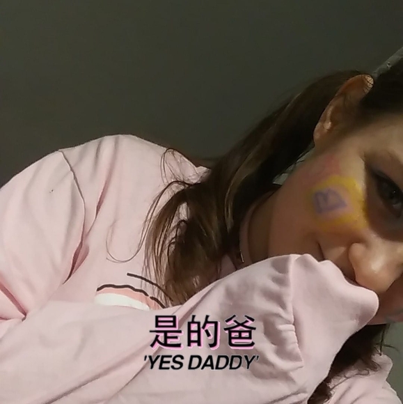 Meet your Posher, River - Picture 1 of 1